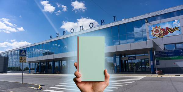 Международный буккроссинг. Куда летают книги из Омска?