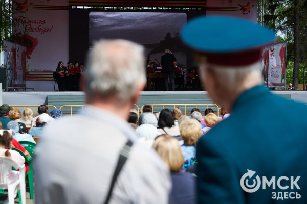 Праздник со слезами на глазах и теплотой в сердце: как Омск отмечал День Победы