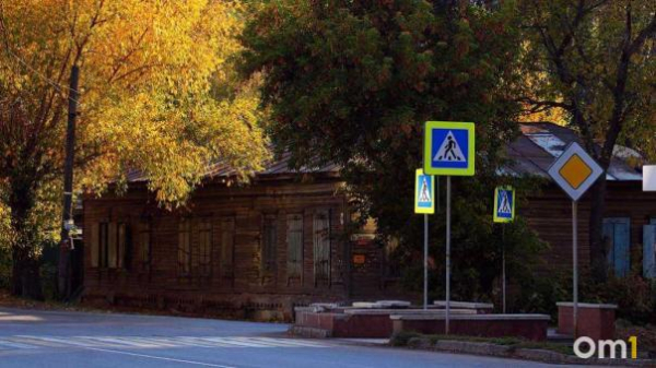 Высотный циклон накроет Омскую область: температура опустится до -5 градусов