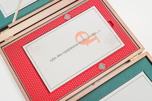 Редкое издание произведений Фёдора Тютчева представили в Омске