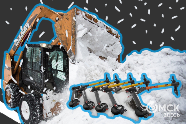 Что это было? Дайджест новостей февраля в Омске Что это было? Дайджест новостей февраля в Омске