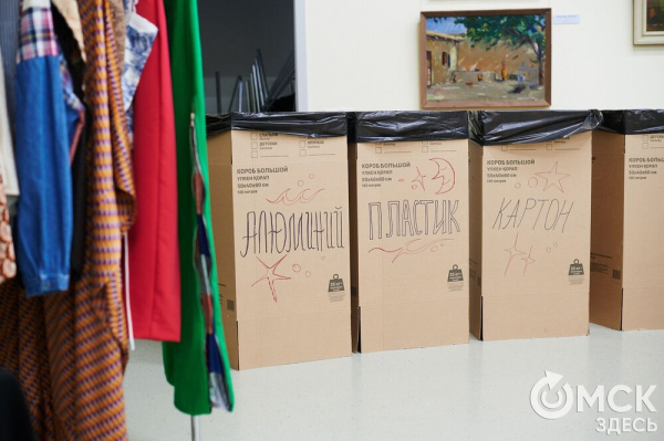 Поделиться, а не выбросить: фестиваль "Гаражка" поможет омичам расхламиться Поделиться, а не выбросить: фестиваль "Гаражка" поможет омичам расхламиться