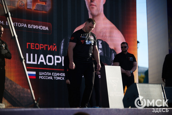 "Пешеходный Любинский" озарился "Битвой взглядов"