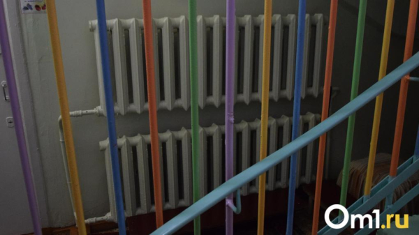 Омская область получит 420 млн на улучшение коммунальной инфраструктуры