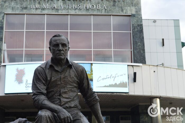 Знаменитый артист из Омской области попал на почтовый конверт Знаменитый артист из Омской области попал на почтовый конверт