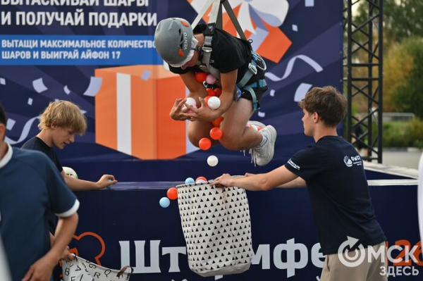 Второй день&nbsp;"Штормфеста" объединил семьи, спорт и творчество