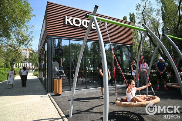 Попадаем в "Сердце Омска". Как прошло открытие сквера у СКК имени Блинова