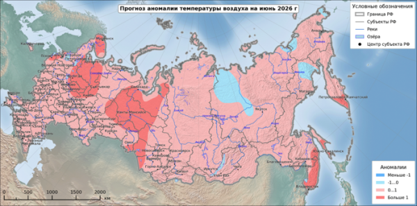 Жара или холод: каких аномалий омичам ждать этим летом
