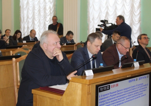 В&nbsp;горсовете объяснили, зачем включать омских депутатов в&nbsp;советы директоров АО&nbsp;и&nbsp;ООО