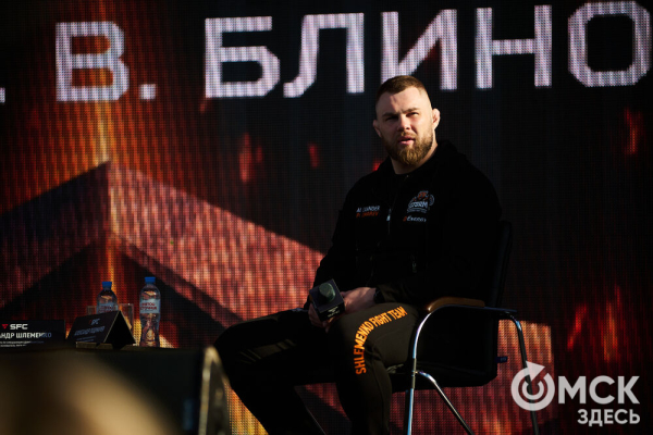 "Пешеходный Любинский" озарился "Битвой взглядов"