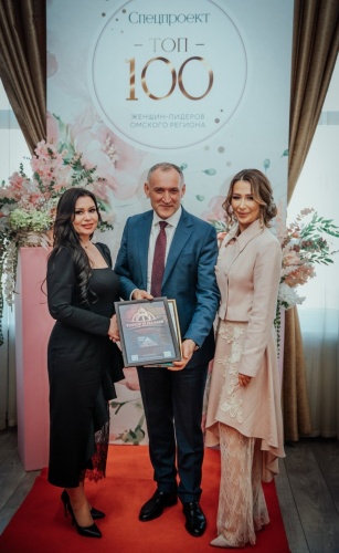 В Омске назвали женщин-лидеров В Омске назвали женщин-лидеров