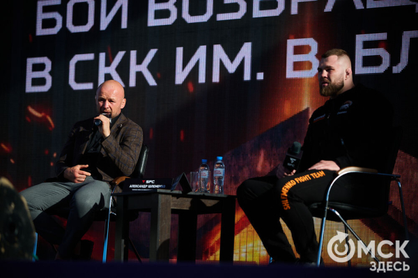 "Пешеходный Любинский" озарился "Битвой взглядов"