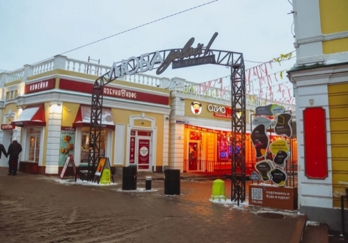 В&nbsp;Омске уже проходят рейды по&nbsp;выявлению вывесок на&nbsp;иностранном языке