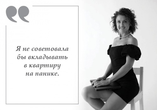 Светлана Кислова: то, что сейчас называют кейсом Ларисы Долиной, было и&nbsp;пять, и&nbsp;десять лет назад