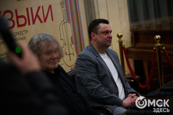 Язык взаимоотношений между Инь и Ян определяют дирижёр Михаил Голиков и виолончелист Александр Князев