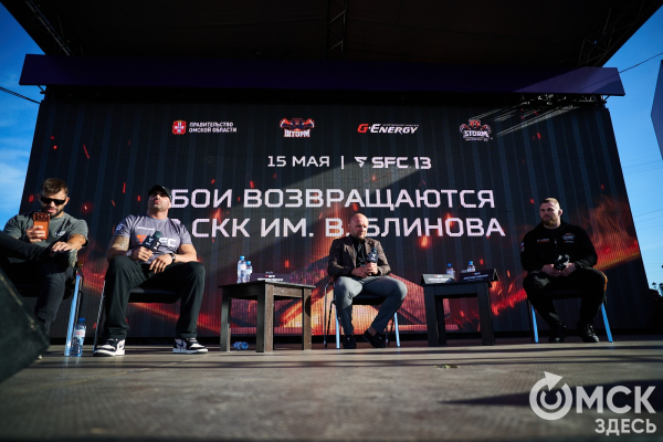 "Пешеходный Любинский" озарился "Битвой взглядов"