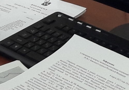 Омская область остается лидером в&nbsp;Сибири по&nbsp;уровню развития ГЧП