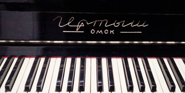 В Омске вспоминают день создания первого пианино серии "Иртыш"