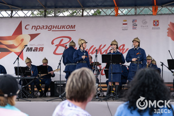 Праздник со слезами на глазах и теплотой в сердце: как Омск отмечал День Победы