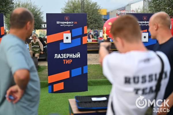 Второй день&nbsp;"Штормфеста" объединил семьи, спорт и творчество