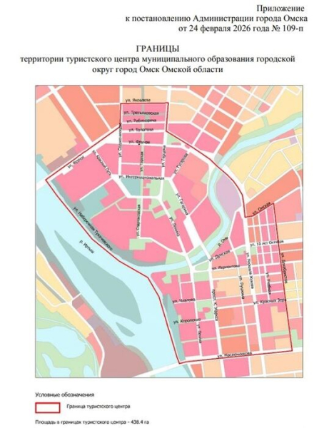 Либо пешком, либо мимо. Центр Омска закрыли для стоянок электросамокатов
