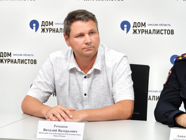 Один в поле не воин: к борьбе с кибермошенниками подключаются банки и операторы сотовой связи