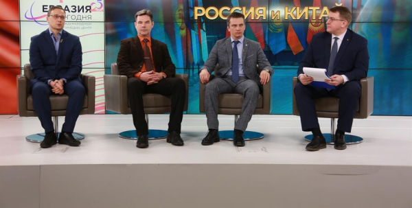 "Пояс и путь": российские специалисты оценили перспективы и риски китайской инициативы "Пояс и путь": российские специалисты оценили перспективы и риски китайской инициативы