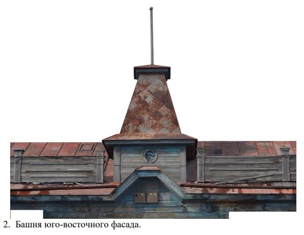 Столетняя торговая лавка в духе модерна претендует на статус памятника