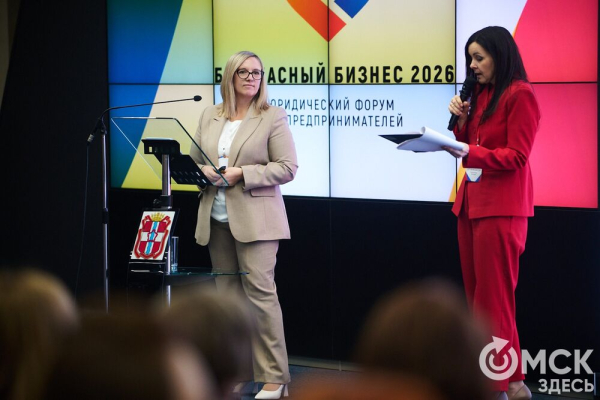 Рост налогов, теневая экономика, хитрые покупатели: алгоритмы защиты бизнеса в 2026 году