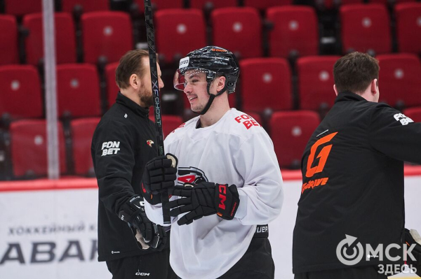 "Это наш стиль, мы от него отходить не будем". Омский "Авангард" в шаге от первого матча плей-офф
