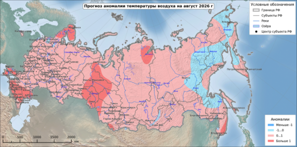Жара или холод: каких аномалий омичам ждать этим летом