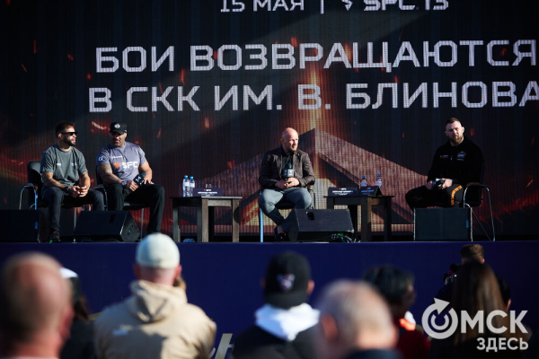 "Пешеходный Любинский" озарился "Битвой взглядов"