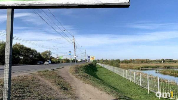 В Омске переименуют один из главных проспектов