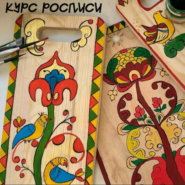 Шедевр на деревянной дощечке. Изучаем историю и развиваем моторику Шедевр на деревянной дощечке. Изучаем историю и развиваем моторику