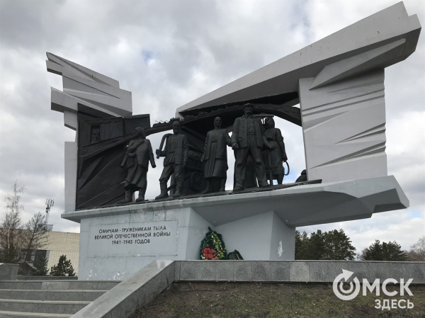 Ничто не забыто: какие памятные мероприятия пройдут 22 июня в Омске