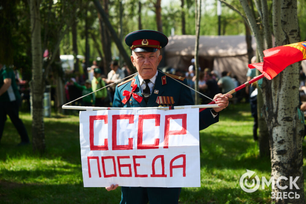 Праздник со слезами на глазах и теплотой в сердце: как Омск отмечал День Победы