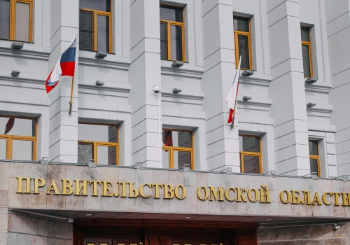 В&nbsp;руководстве министерства внутренней политики Омской области произошли переназначения