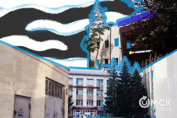 Что это было: дайджест новостей июня в Омске