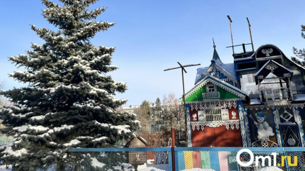 После длинных выходных в Омскую область придут арктические морозы до -40 После длинных выходных в Омскую область придут арктические морозы до -40