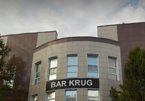 Омский &laquo;BAR KRUG&raquo; снова пытаются продать, но&nbsp;уже дешевле