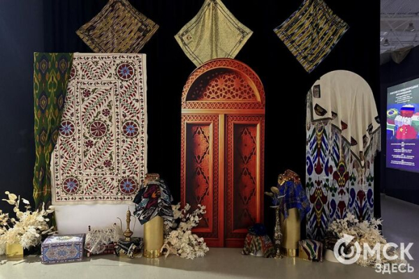 Секрет в узоре и цвете. Познаём узбекскую культуру через материальное