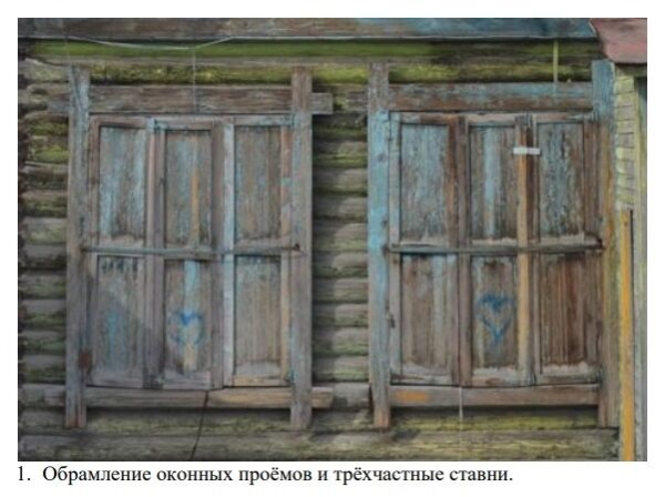 Столетняя торговая лавка в духе модерна претендует на статус памятника