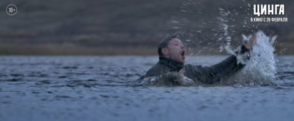 Режиссёр родом из Омска Владимир Головнёв снял мистический триллер на просторах Ямала Режиссёр родом из Омска Владимир Головнёв снял мистический триллер на просторах Ямала