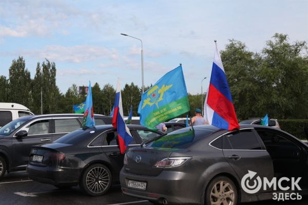 Память и традиции: воздушный десант отмечает свой праздник Память и традиции: воздушный десант отмечает свой праздник