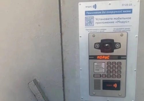 В&nbsp;Омске предупреждать о&nbsp;БПЛА начнут через домофоны