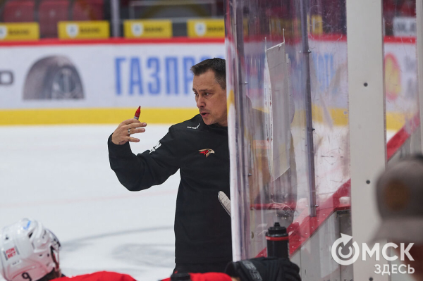 "Это серьёзный вызов, но мы вызовы любим". Омский "Авангард" вышел на лёд после паузы