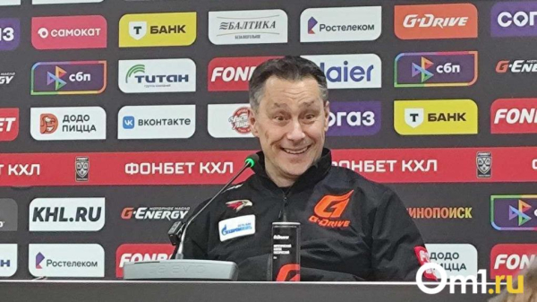 «Чувствую себя здесь хорошо»: тренер «Авангарда» рассказал о работе в России «Чувствую себя здесь хорошо»: тренер «Авангарда» рассказал о работе в России