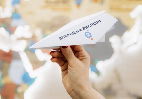 Вклад Омской области в&nbsp;экспорт веганской продукции СФО достиг&nbsp;16%