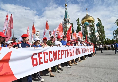 Около 100 тысяч омичей прошли в&nbsp;рядах &laquo;Бессмертного полка&raquo;