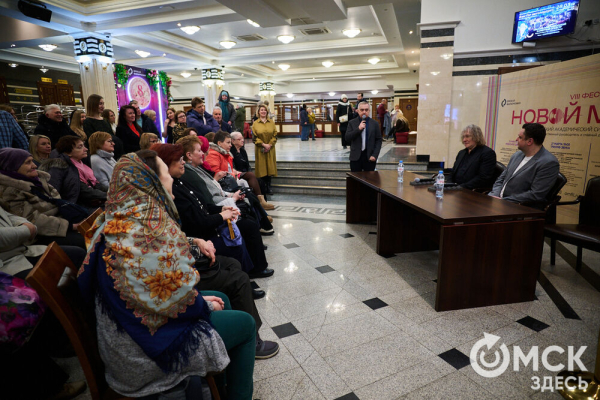 Язык взаимоотношений между Инь и Ян определяют дирижёр Михаил Голиков и виолончелист Александр Князев